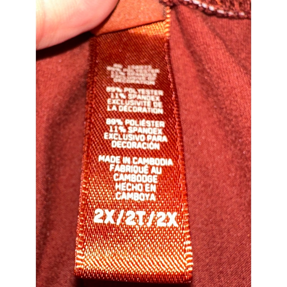 SKIMS Jersey Lounge Men's Relaxed Shorts Size XXL Rust - Picture 4 of 8